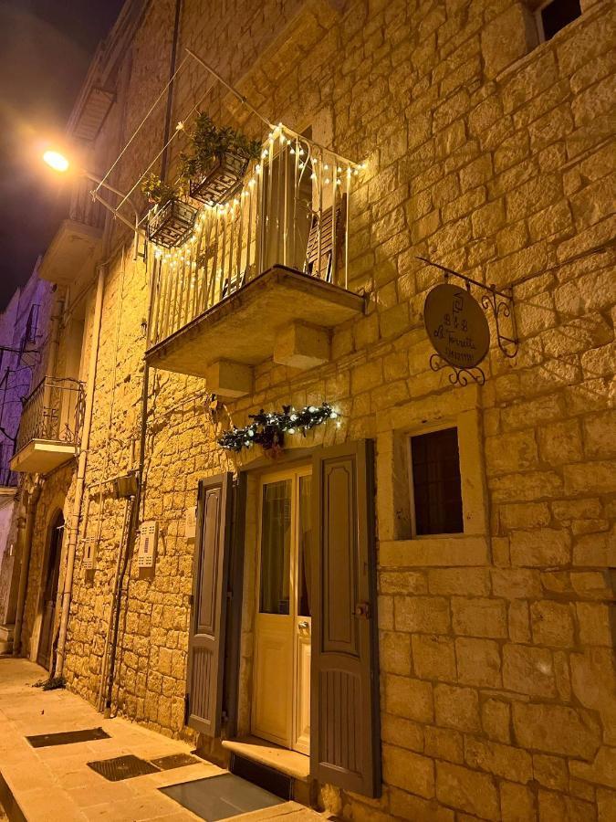 B&B La Torretta Bitritto Extérieur photo
